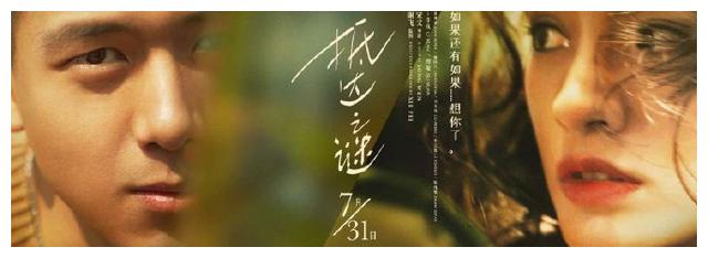 北卡罗来纳韦斯理学院硕士毕业证